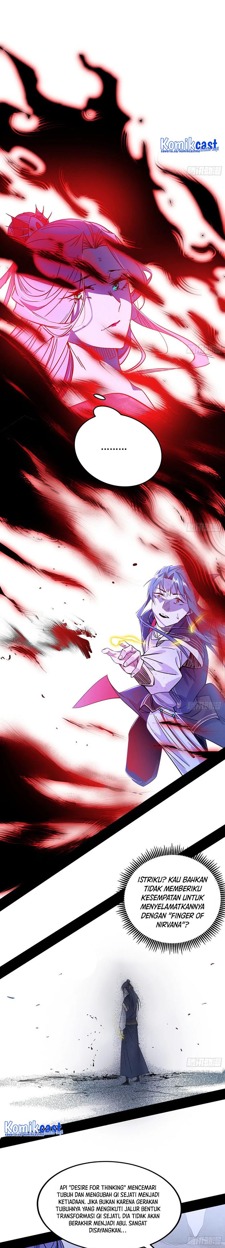 I’m An Evil God